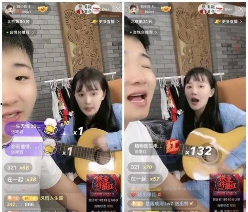 最新忠嫂爆料新闻直播,最新爆料引发社会热议 第1张 最新忠嫂爆料新闻直播,最新爆料引发社会热议 第1张