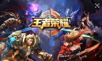 2025年典藏皮肤最新爆料,揭秘全新爆料背后的神秘魅力  第2张