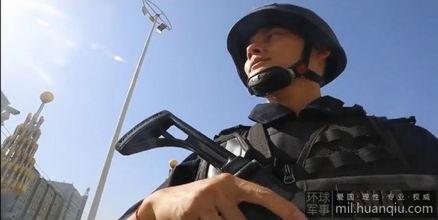 新疆警察爆料视频大全,揭秘真实执法瞬间 第3张 新疆警察爆料视频大全,揭秘真实执法瞬间 第3张