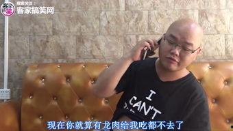 光头食品爆料视频大全,揭秘视频大全背后的真相与内幕  第3张