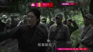 东方高清在线观看 第2张 东方高清在线观看 第2张